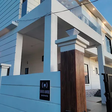 Saya'S Abode - Railview Suites Tezpur Exterior photo