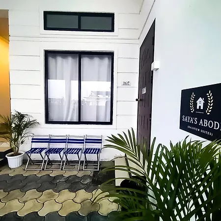 Saya'S Abode - Railview Suites Tezpur Exterior photo